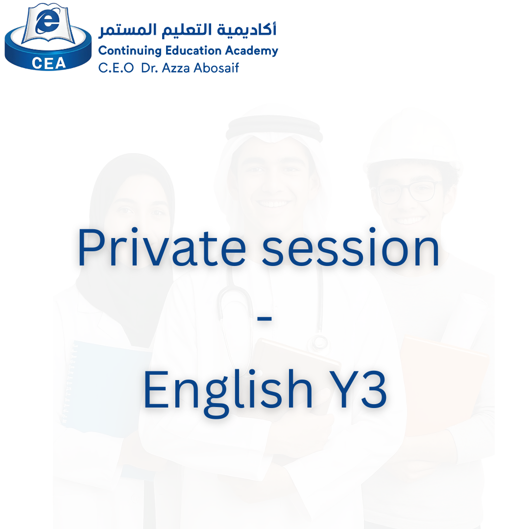 Private-Session-English-Y3